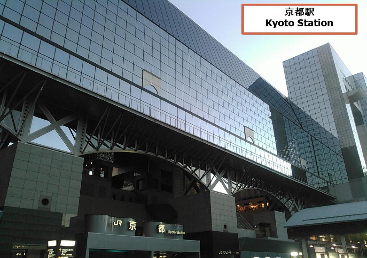 Higashiyama Tofukuji Villa เกียวโต ภายนอก รูปภาพ