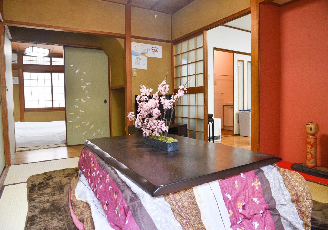 Higashiyama Tofukuji Villa เกียวโต ภายนอก รูปภาพ